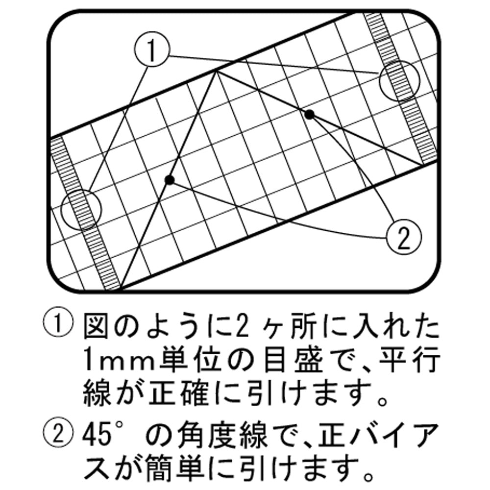 20/30cm Grid Sewing Ruler