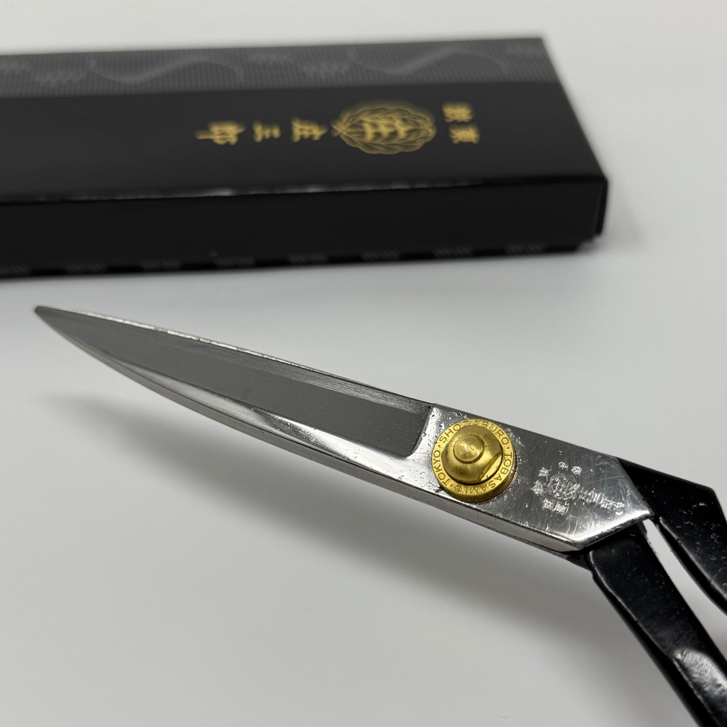 Shozaburo Tailors Shears (220mm, 240mm, 260mm, 280mm,300mm)