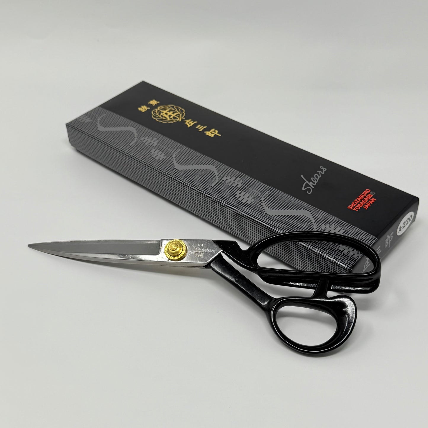Shozaburo Tailors Shears (220mm, 240mm, 260mm, 280mm,300mm)
