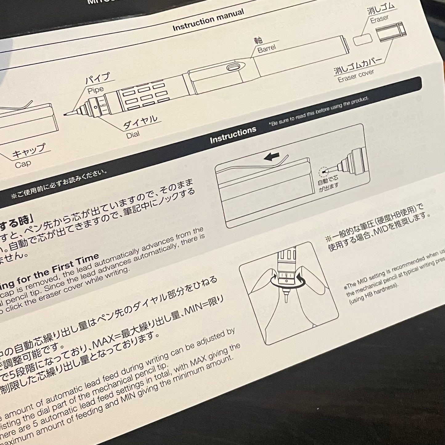 KURUTOGA DIVE、自動芯回転・調整可能自動芯送り機構、カップ型シャープペンシル、高性能モデル、0.5mm