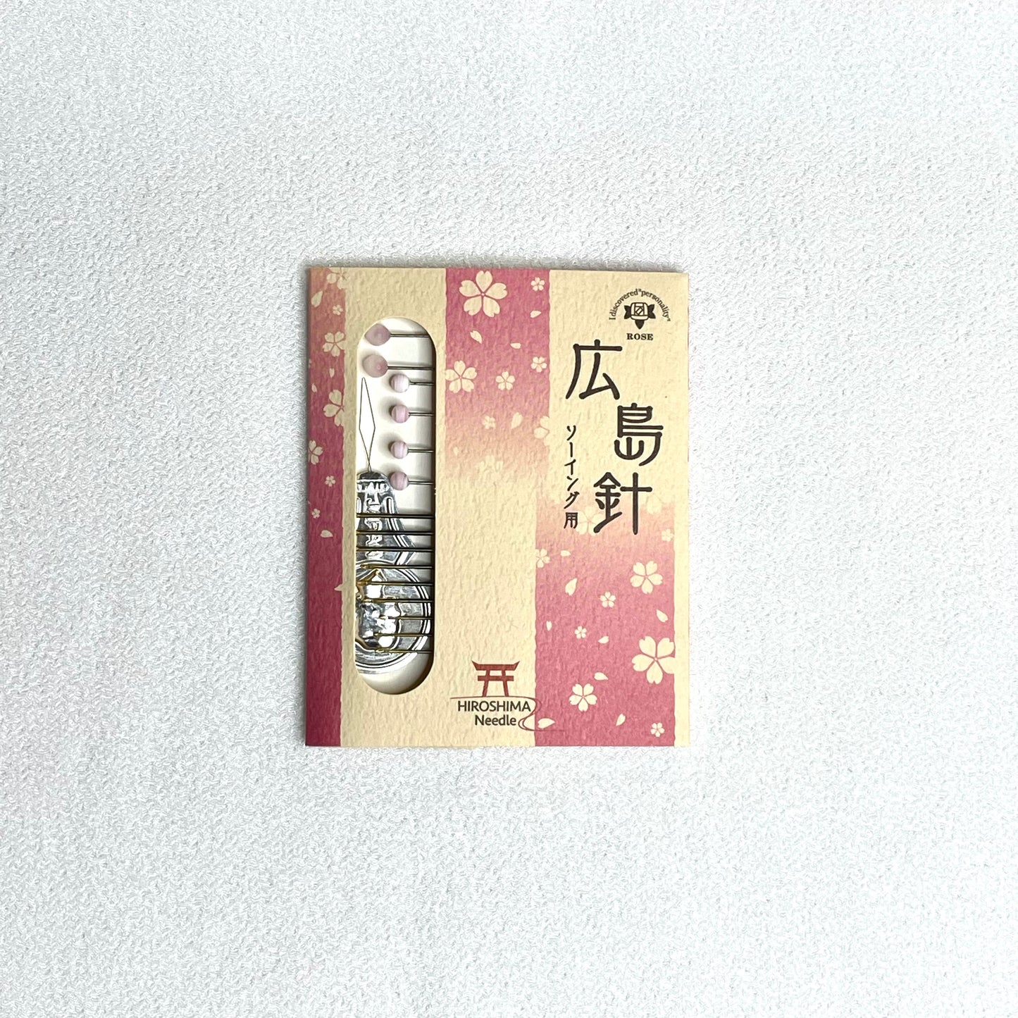 広島ニードルズ<sewing needle-package></sewing>