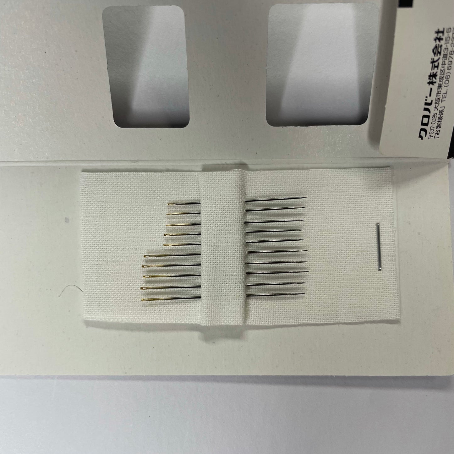 Schwarzgold Applikationsnadeln 2er Set