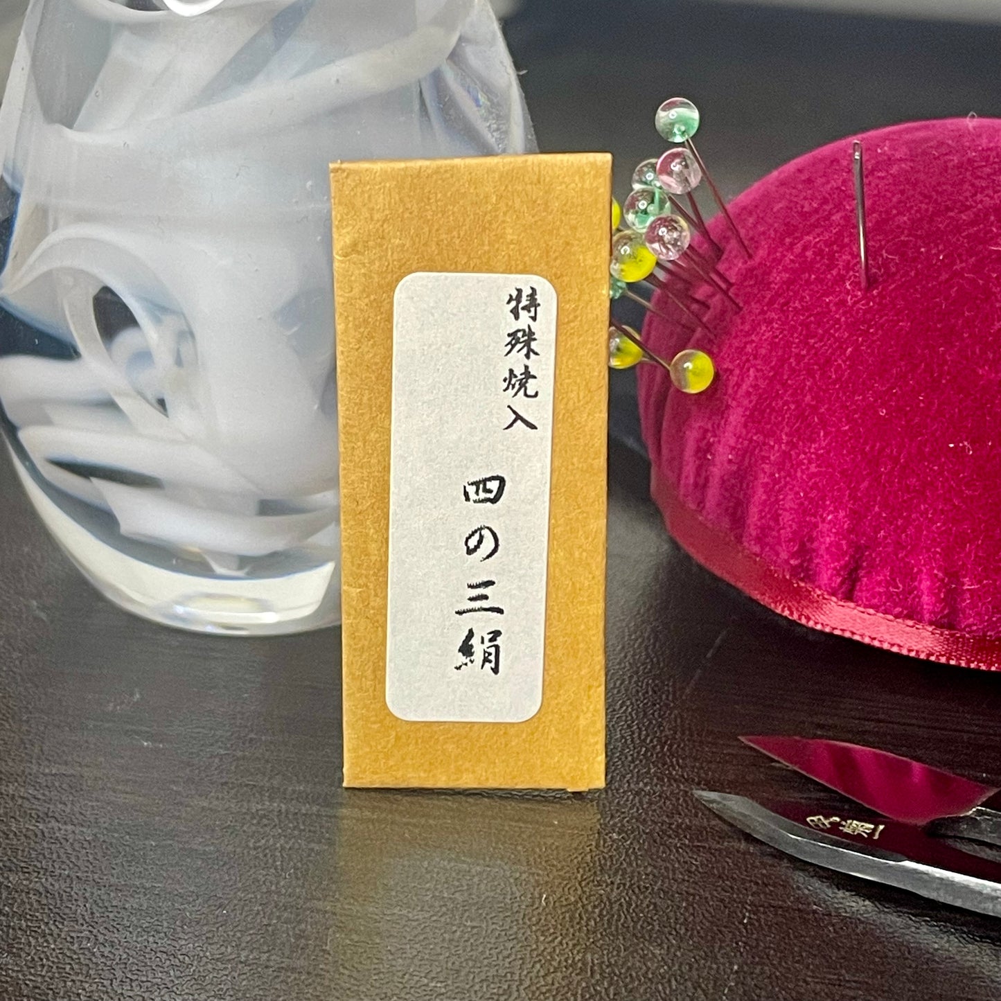 広島県産 トアの手作り針