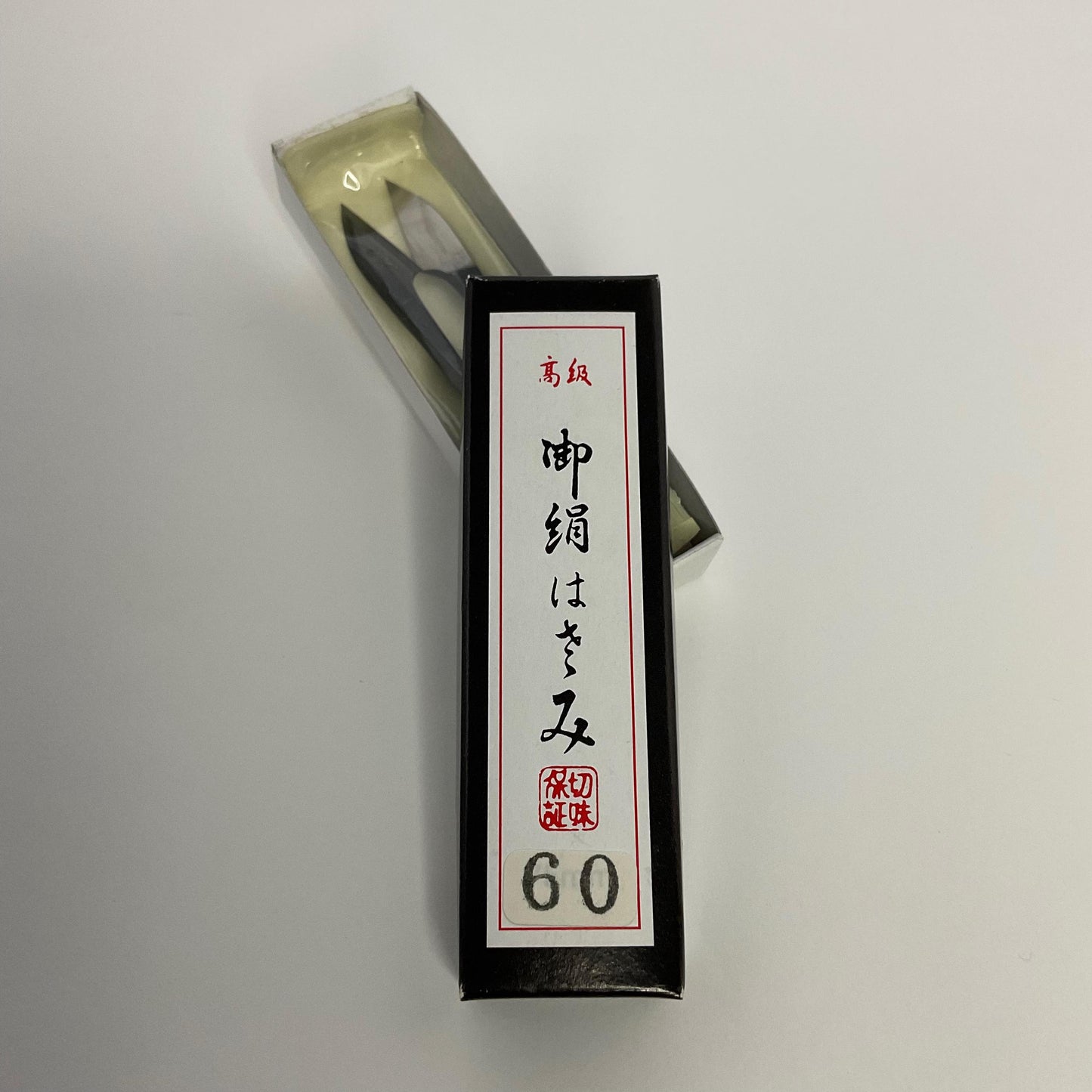 Compact Japanese Thread Snips 6cm
