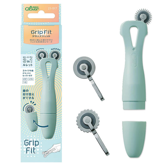 Grip-fit 3-in-1 Tracing Wheel