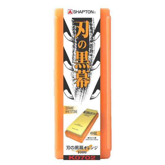 SHAPTON 日本製砥石 #1000 オレンジ