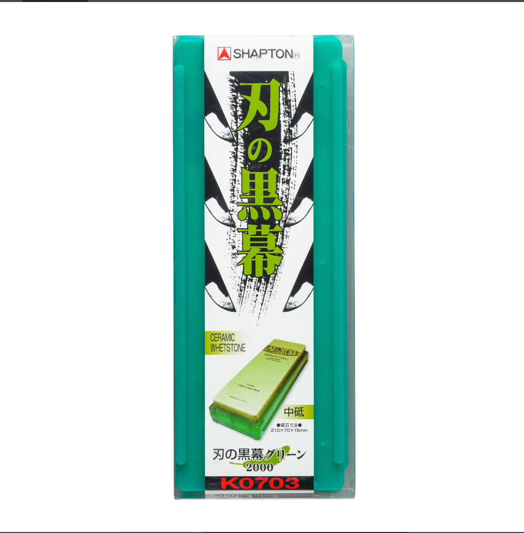 Sharpening Stone #2000 Green from SHAPTON