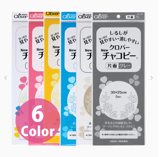 One-sided Tracing Paper "Chacopy"