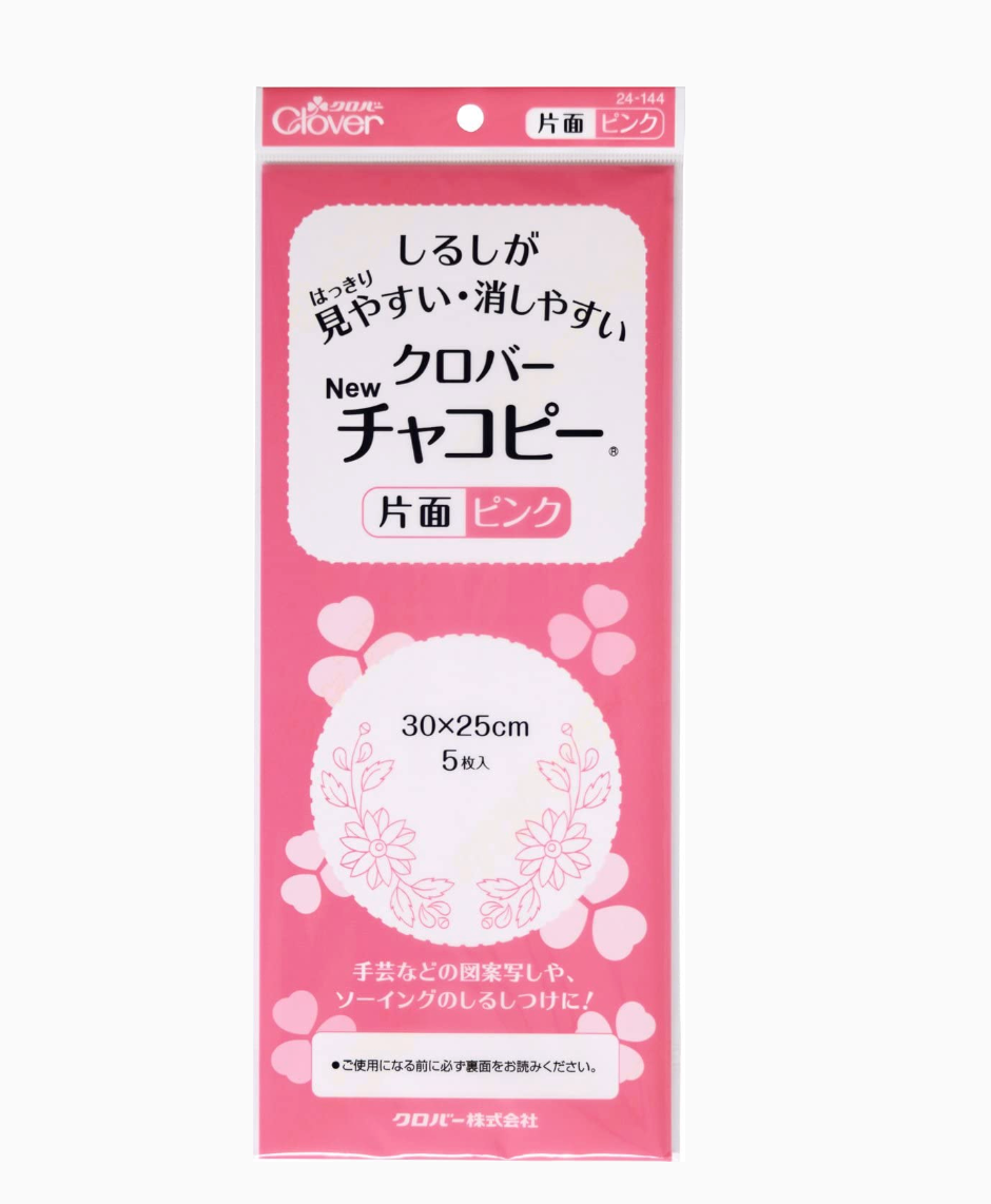 One-sided Tracing Paper "Chacopy"