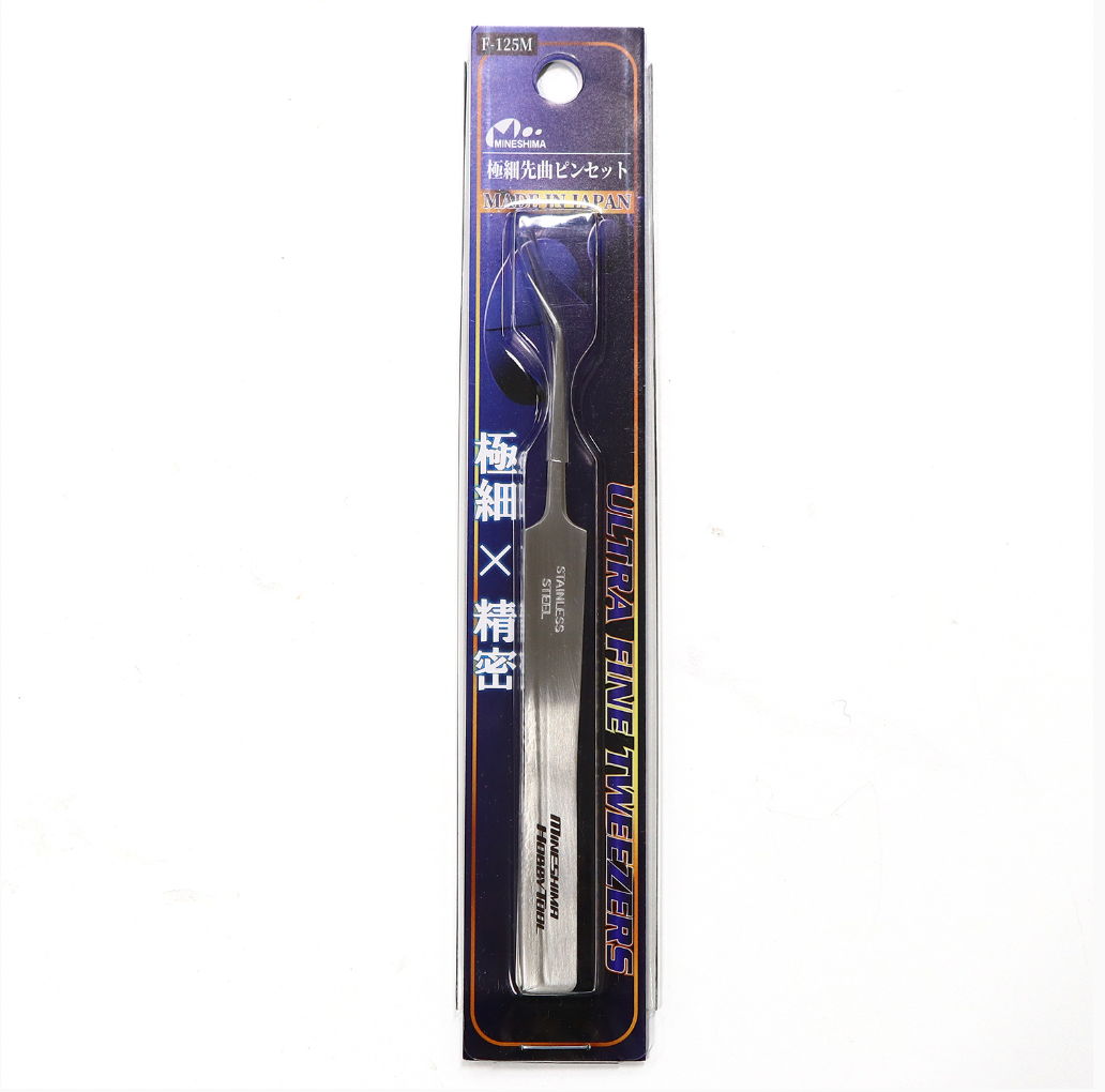 Ultra-Fine Curved Precision Tweezers 125mm