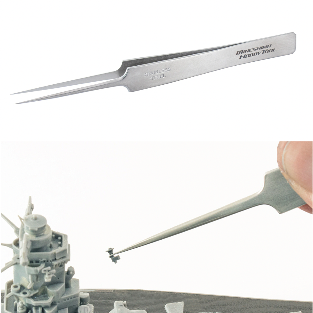 Ultra-Fine Straight Precision Tweezers 125mm