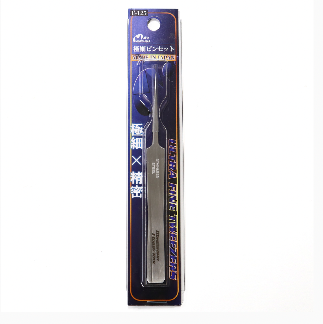Ultra-Fine Straight Precision Tweezers 125mm