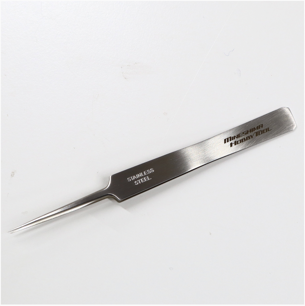 Ultra-Fine Straight Precision Tweezers 125mm