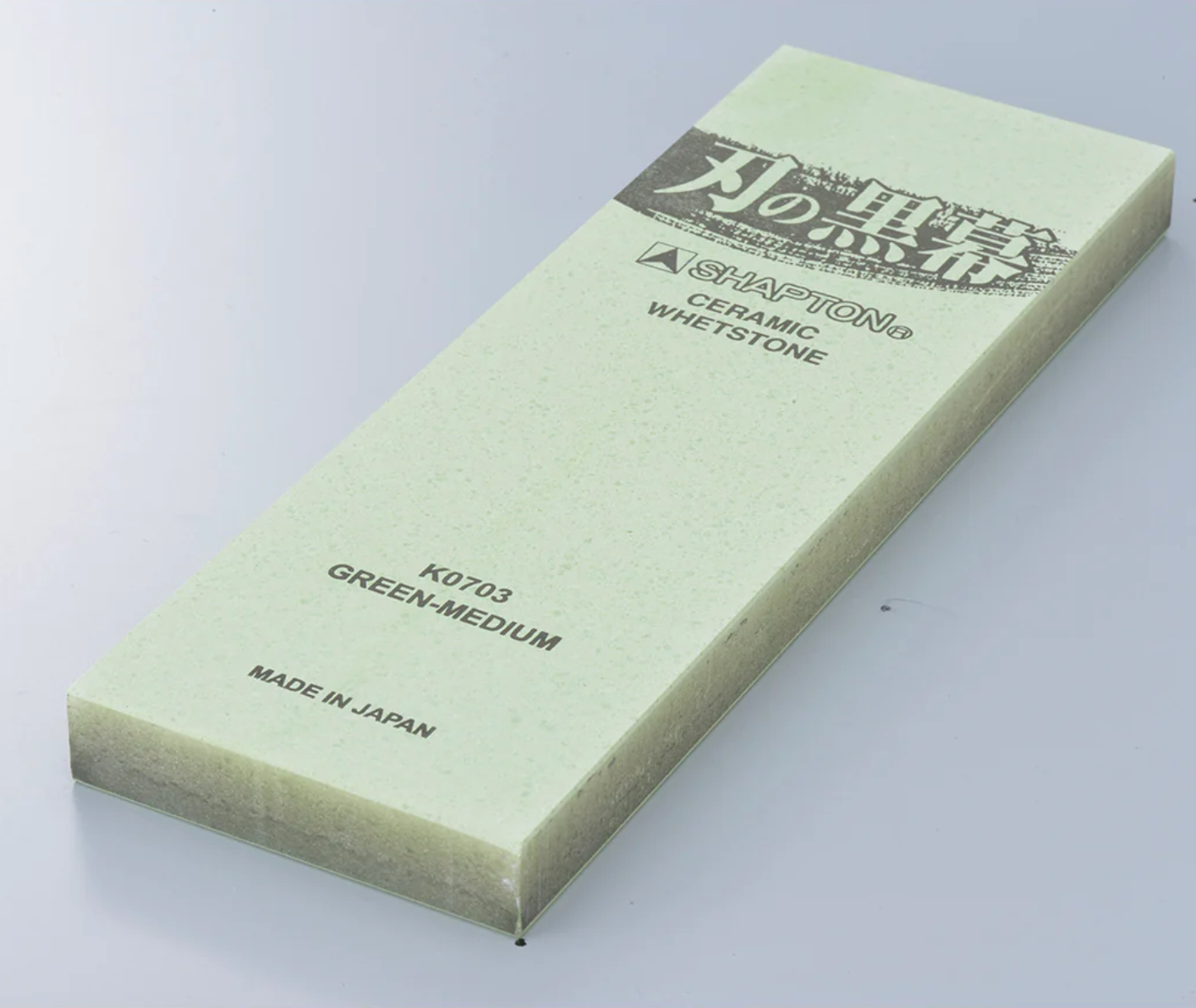 Sharpening Stone #2000 Green from SHAPTON