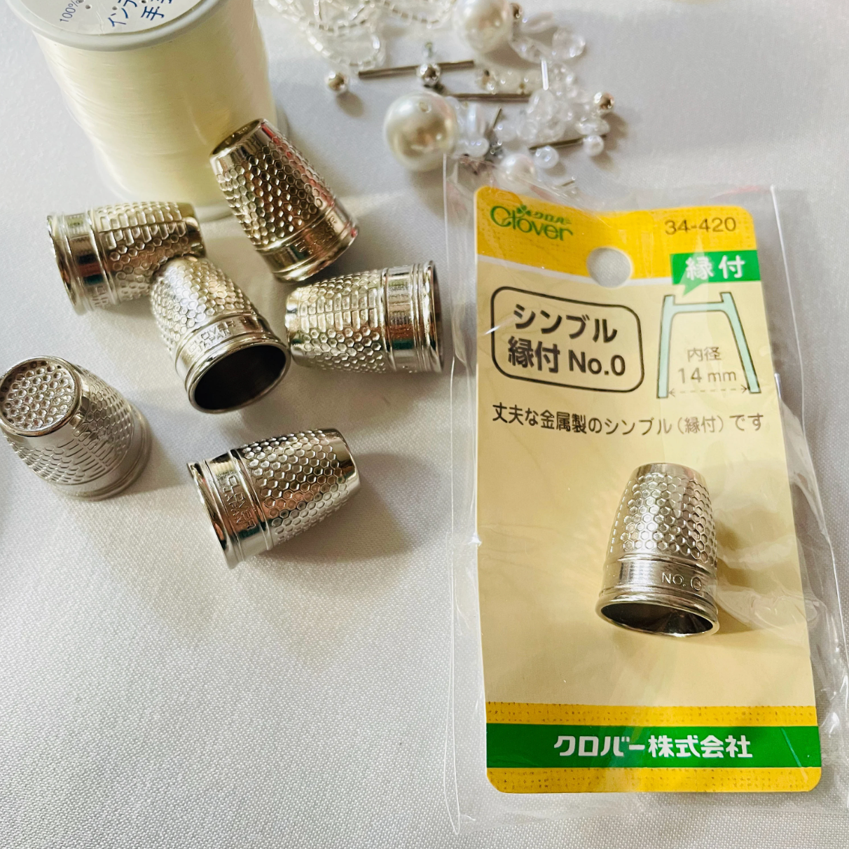 Clover Grooved Top Metal Thimble -Made in Japan-