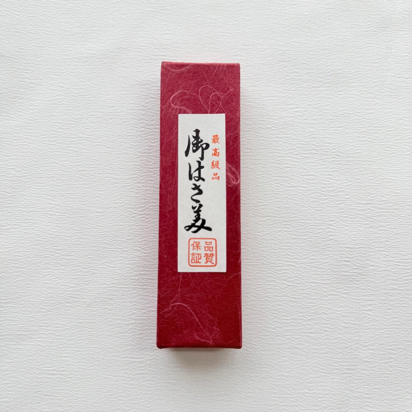 Japanese Thread Snips 110mm